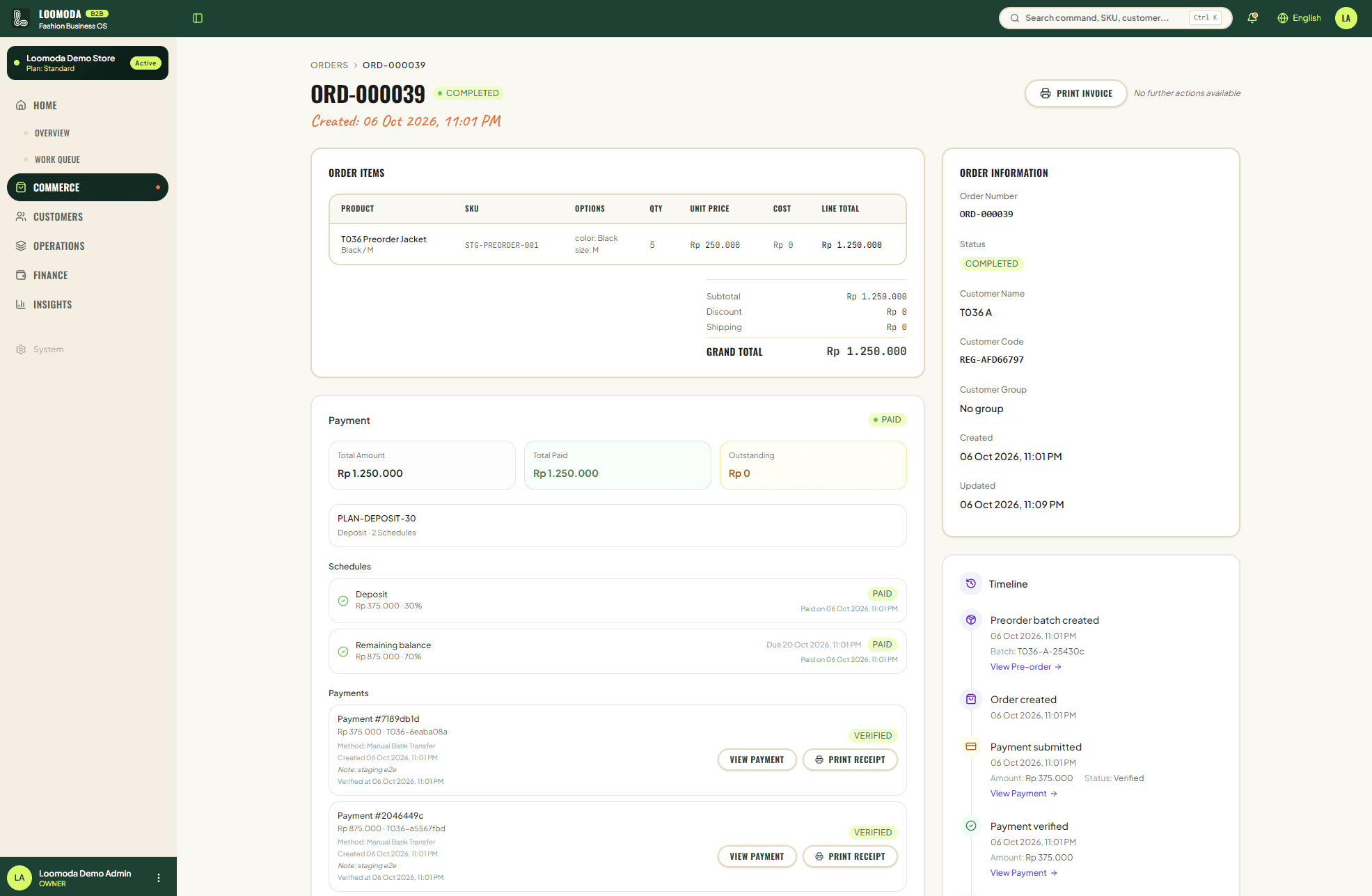 Loomoda screenshot